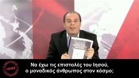 βελοπουλοσ προιοντα